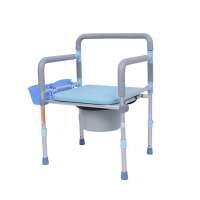 Hot sale elderly disabled portable foldable toilet commode chair