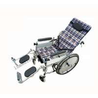 Lightweight folding aluminum cheapest wheelchair for disabled