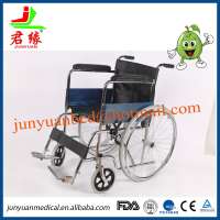 manual folding wheelchair