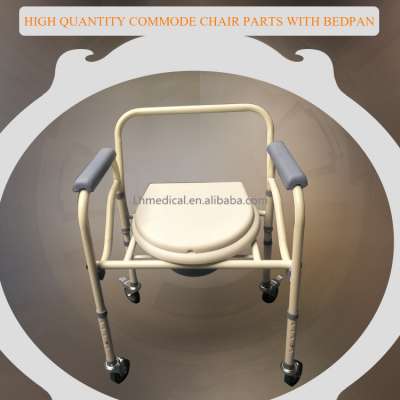 High quantity commode chair parts with bedpan