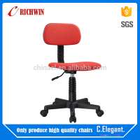 cheaper office chair